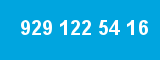 929 122 54 16